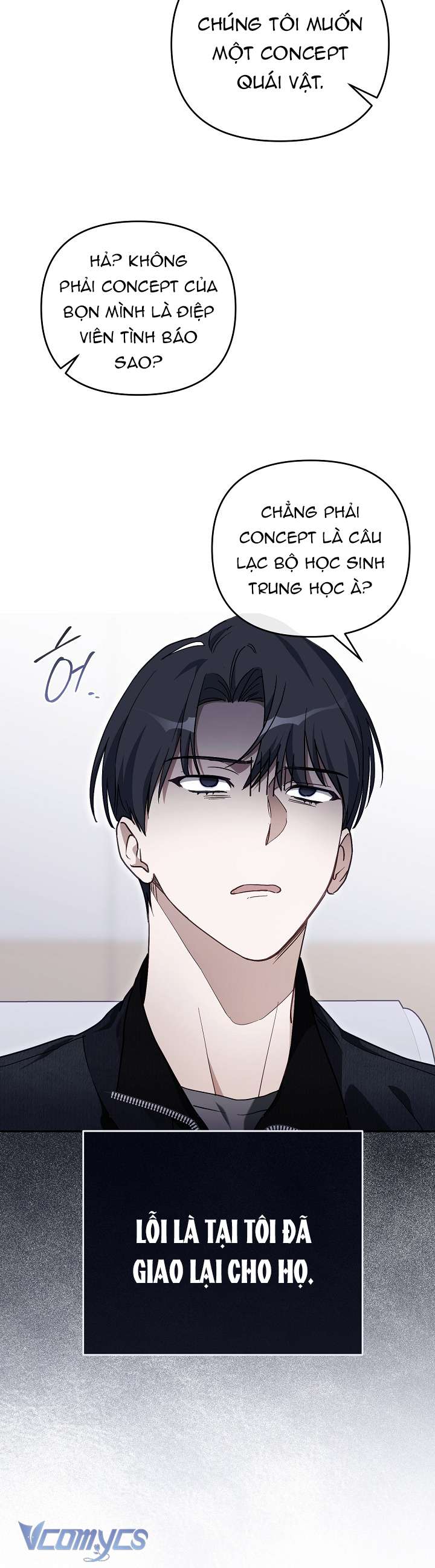 Rác Rưởi Sống Sót Với Thân Phận Thần Tượng PD Chap 7 - Trang 3
