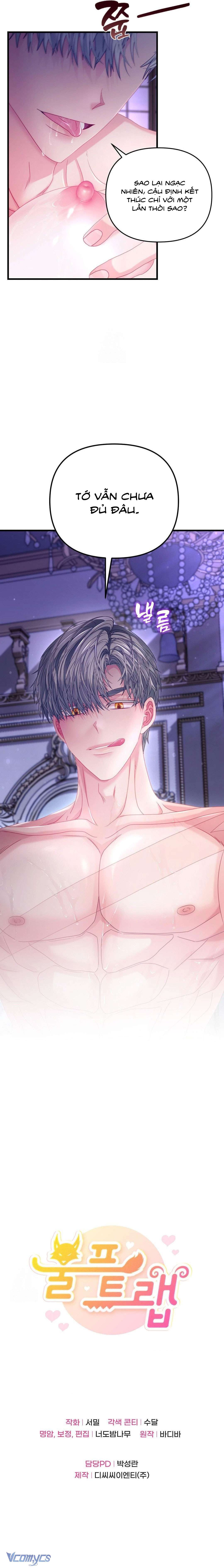 [18+] Bẫy Sói Chap 38 - Trang 3