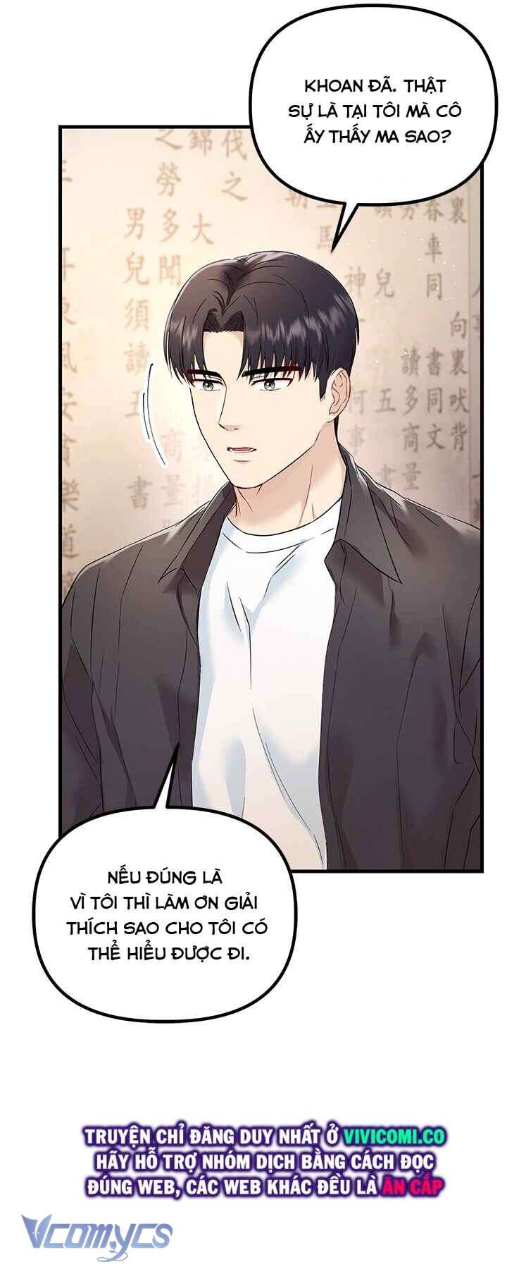 [18+] Đối Tác Dục Vọng Chap 28 - Trang 3