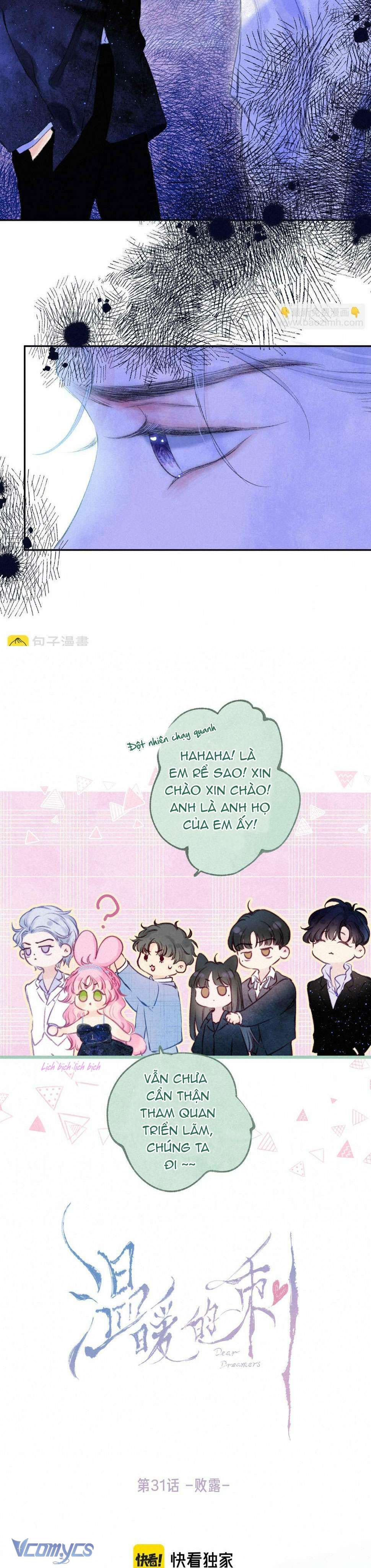 Chiếc Gai Ấm Ám Chap 31 - Trang 2
