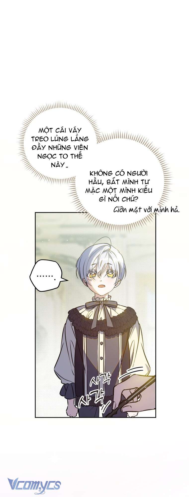Người Vợ Hắc Ám Của Cậu Chồng Nhỏ Chap 2 - Trang 2