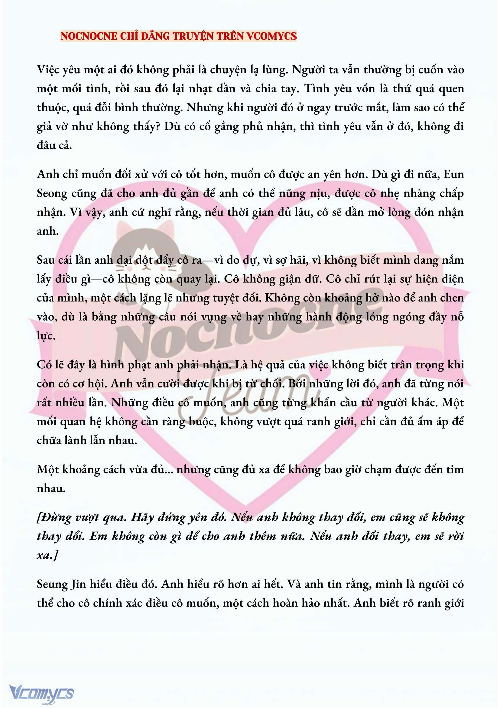 [NOVEL] CHÚNG TA KẾT THÚC VÀO MÙA THU Chap 34 - Trang 2