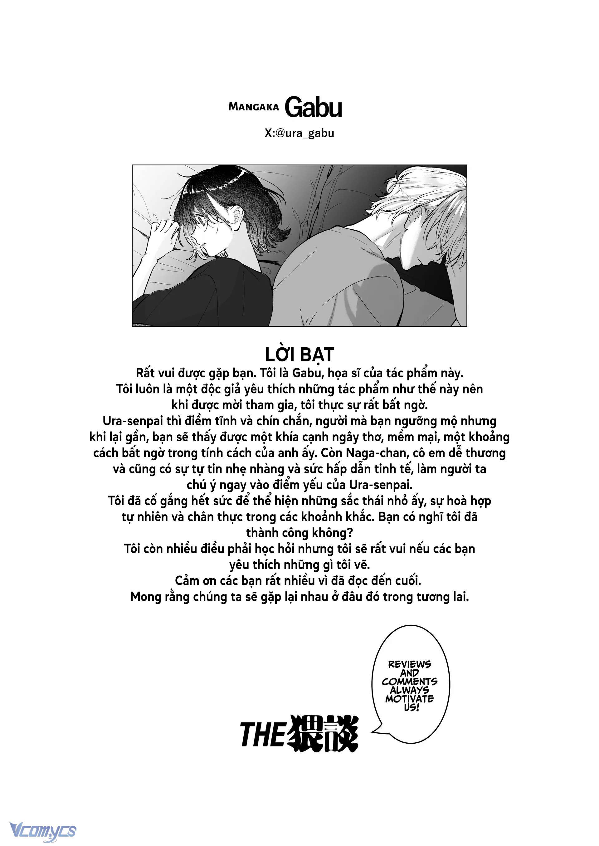[18+] Tuyển Tập Truyện Ngắn Sếch Tàn Bạo Chap 7.2 - Trang 2