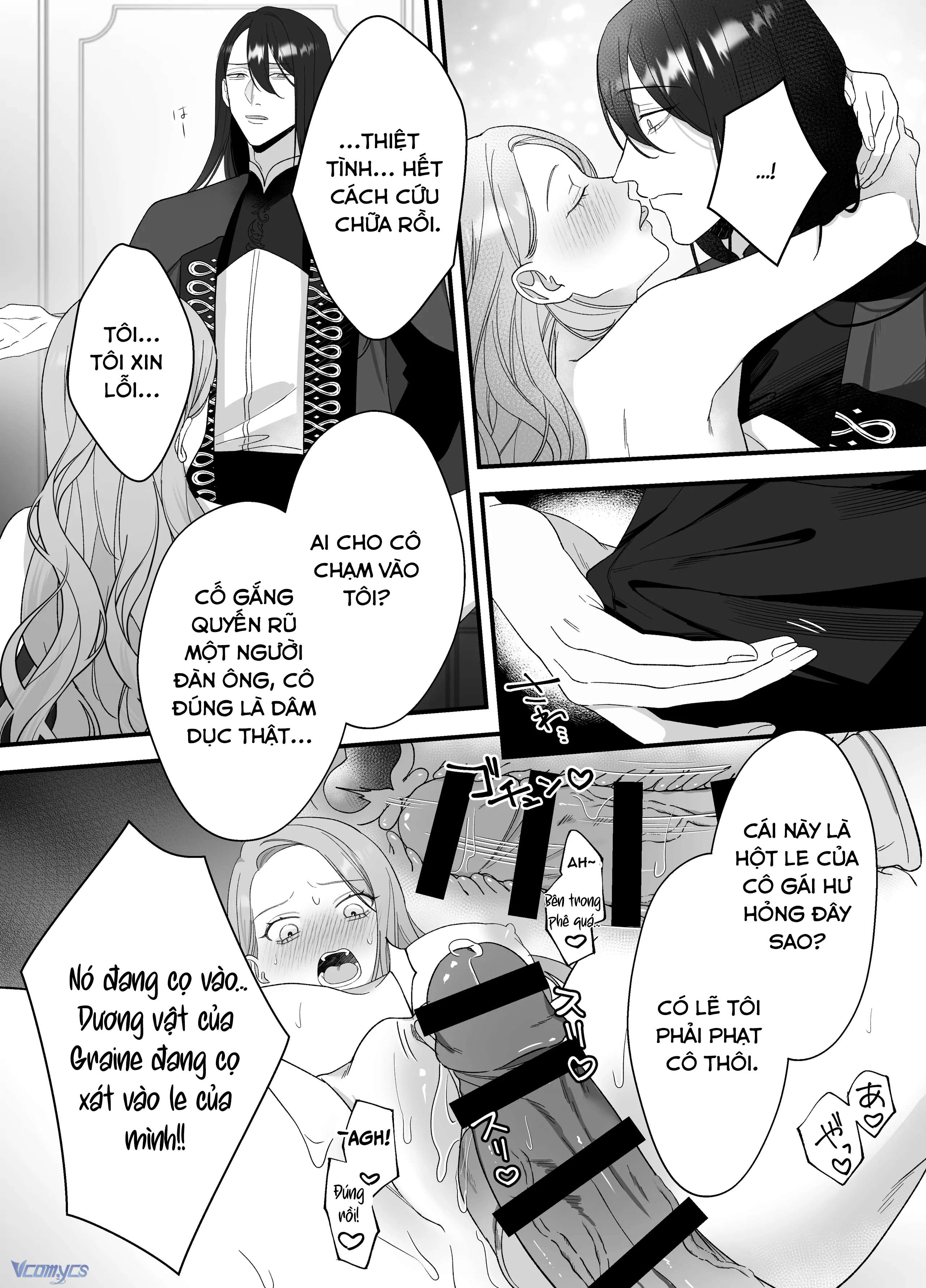 『18+』Giáo Quan Tàn Bạo và Nữ Phản Diện Chap 1 - Trang 2