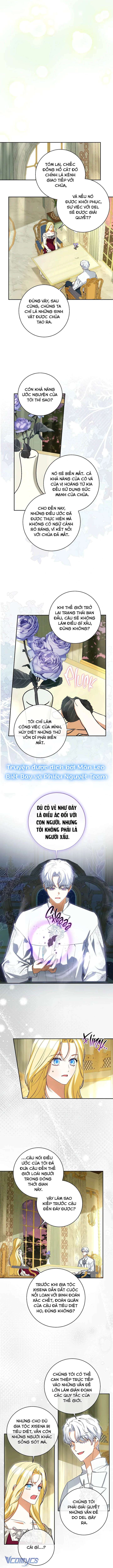 Hình Như Tôi Đã Xuyên Vào Cuốn Tiểu Thuyết Nào Đó Chap 74 - Trang 3