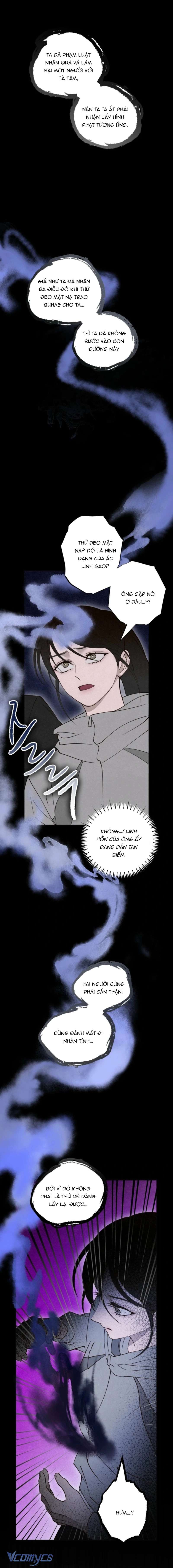 Mùa Hè Bị Nuốt Chửng Bởi Bóng Tối Chap 18 - Next Chap 19