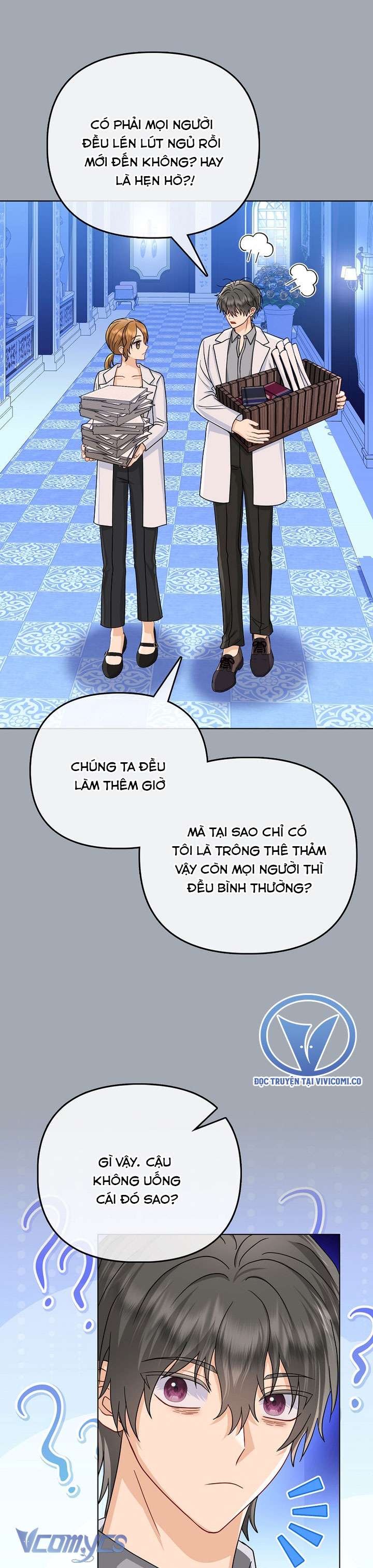 Nhân Vật Phản Diện Đều Thích Tôi Chap 57 - Trang 3