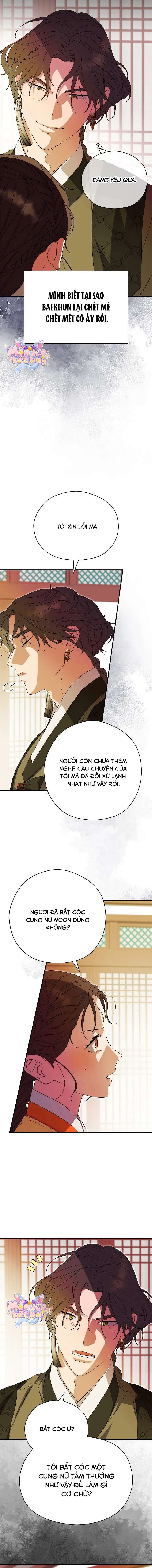 Ta Chỉ Muốn Ăn Em Chap 36 - Trang 4
