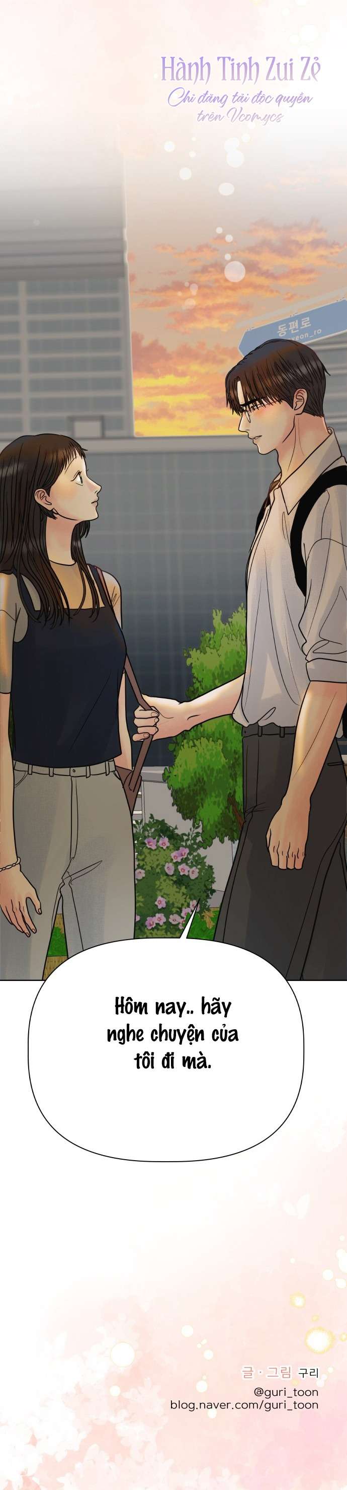 Tinh Tế Bằng Không Chap 20 - Trang 4