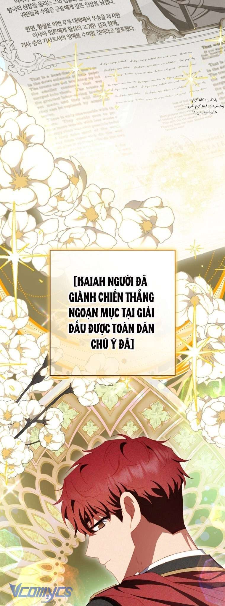 Được Yêu Thương Mà Còn Ngại Ngùng Sao! Chap 98 - Next Chap 99