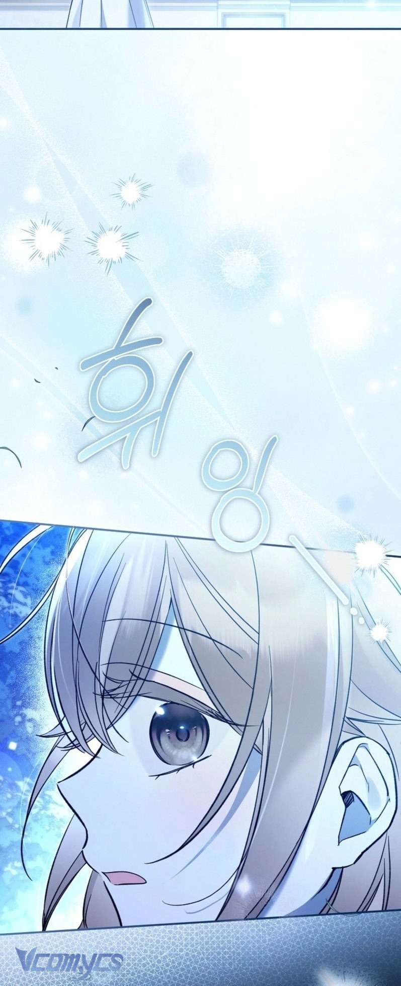 Độc Chiếm Sủng Ái Của Công Chúa Út, Mọi Người Đều Say Mê Tôi. Chap 34 - Trang 3