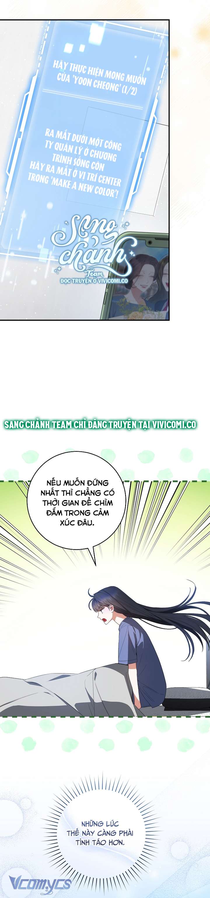 Trở Thành Leader Của Nhóm Nhạc Nữ Đang Trên Bờ Vực Sụp Đổ Chap 5 - Trang 3
