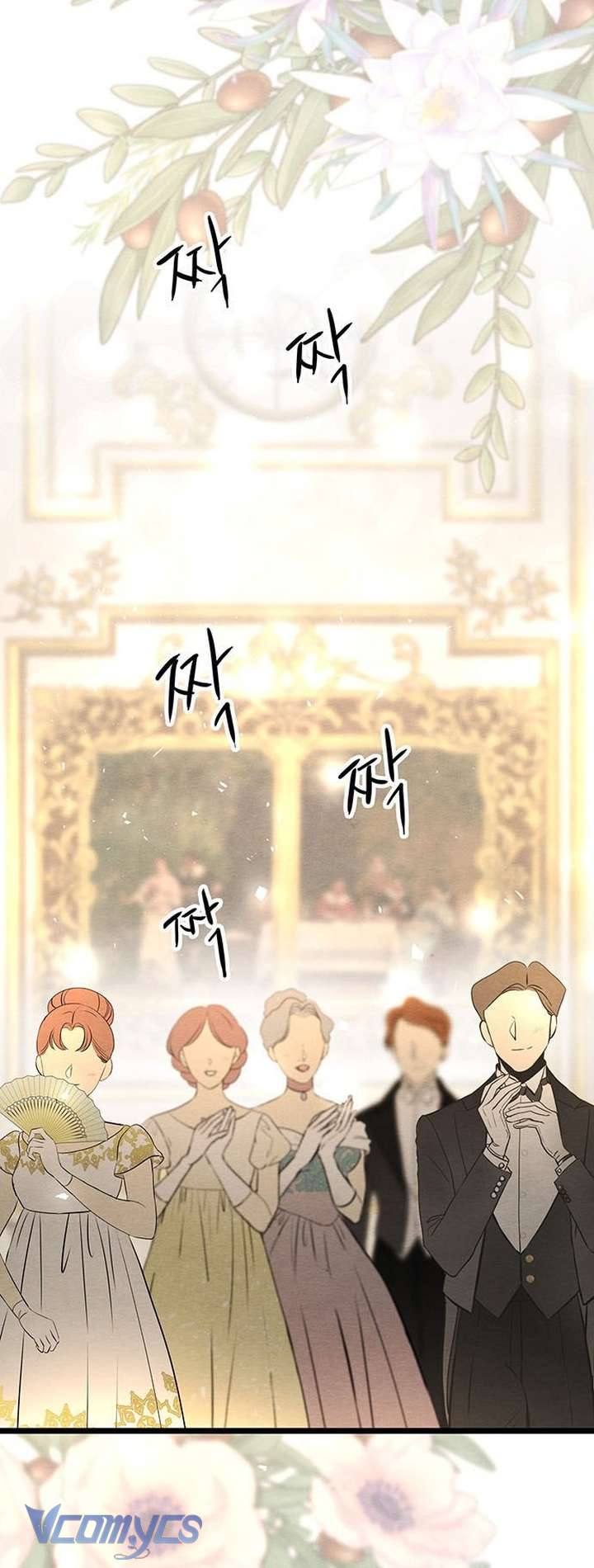 Hoàng Tử Rắc Rối Chap 15 - Trang 3