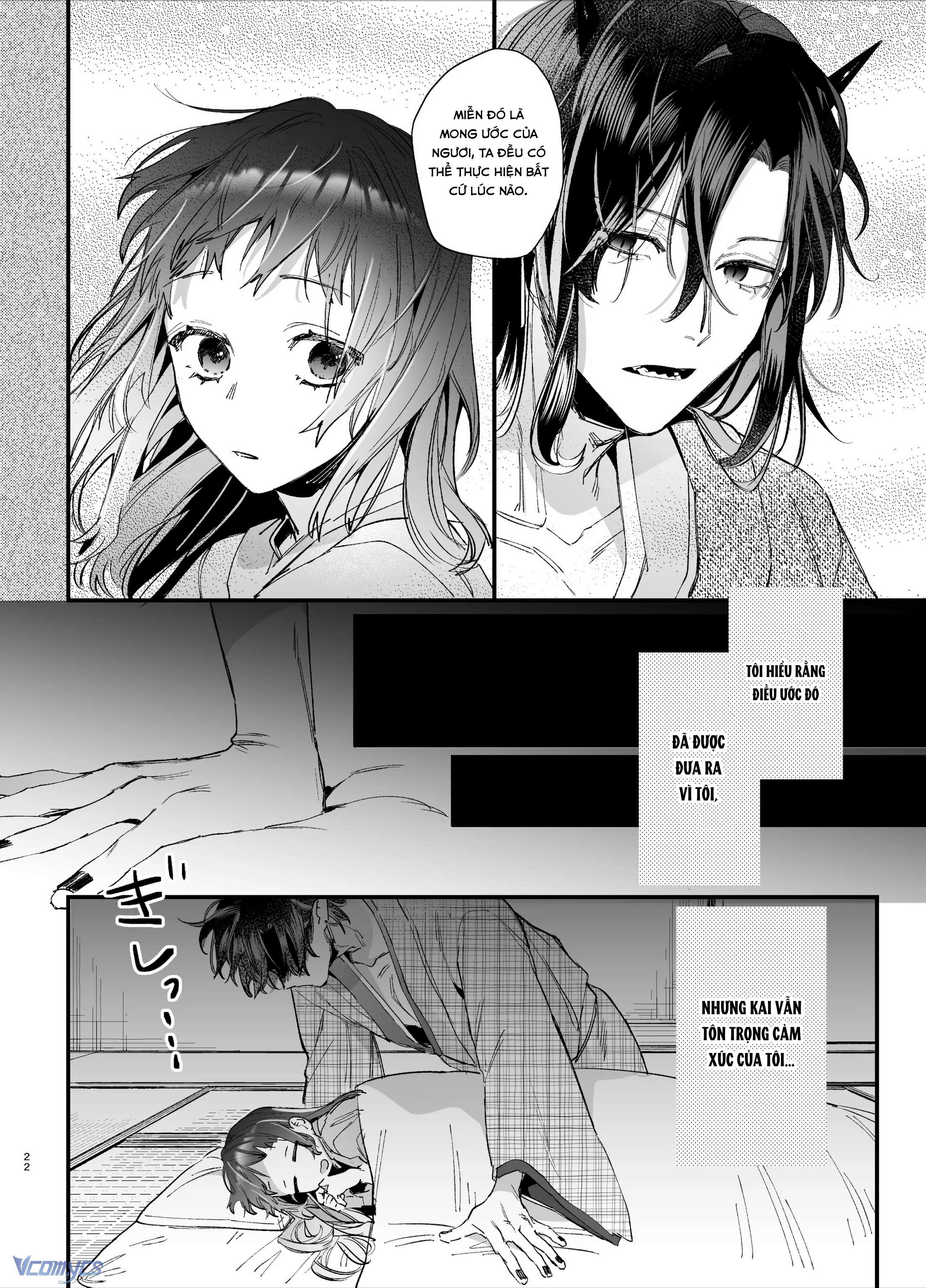 [18+] Tuyển Tập Truyện Ngắn Sếch Tàn Bạo Chap 8.1 - Trang 2