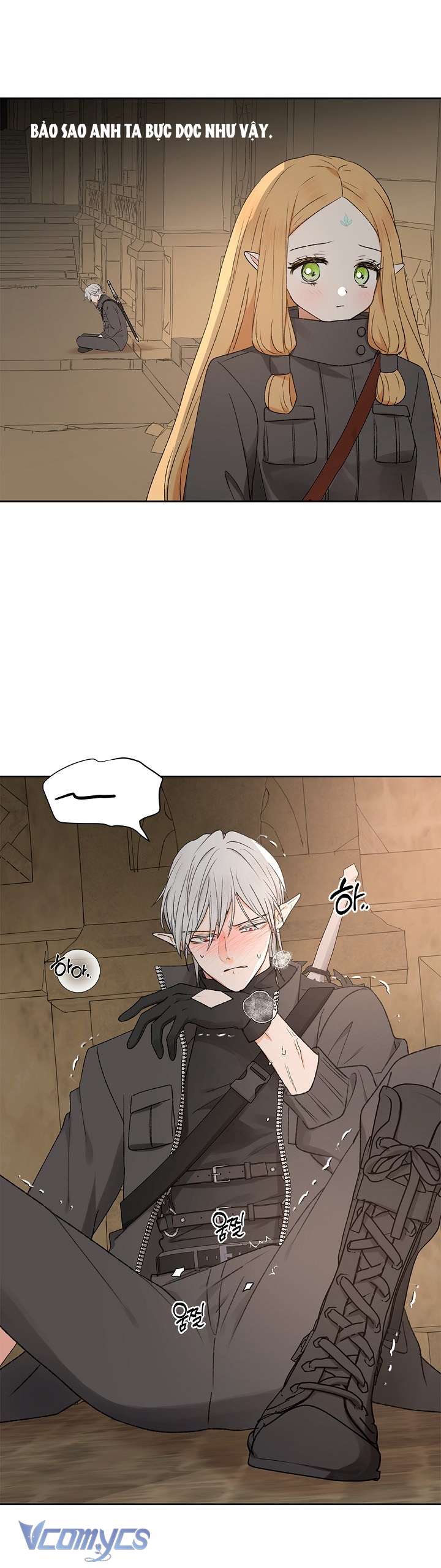 [KHÔNG CHE] Yêu Tinh Giao Phối Chap 2 - Trang 2