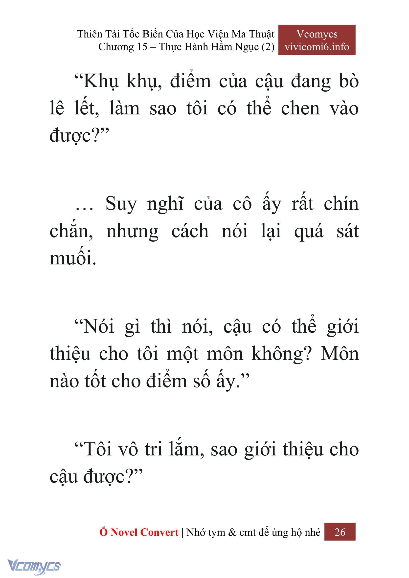 [Novel] Thiên Tài Tốc Biến Của Học Viện Ma Thuật Chap 15 - Trang 2