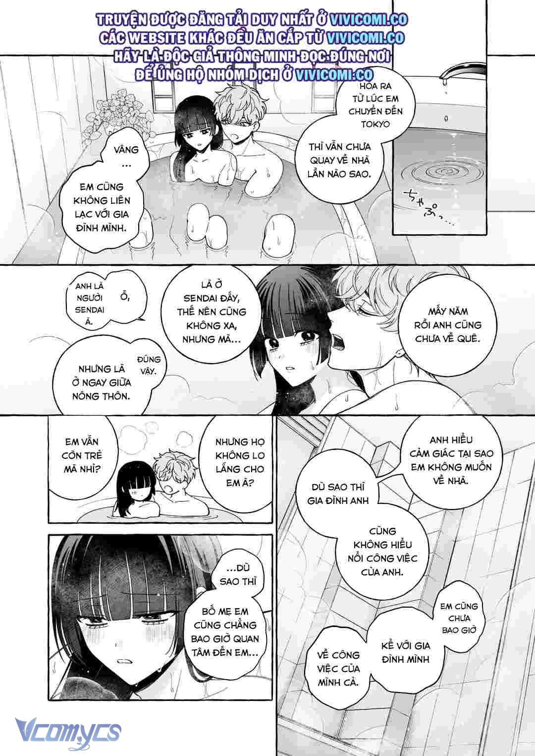 [18+] Tuyển Tập Truyện Ngắn Manga Chap 89 - Trang 3