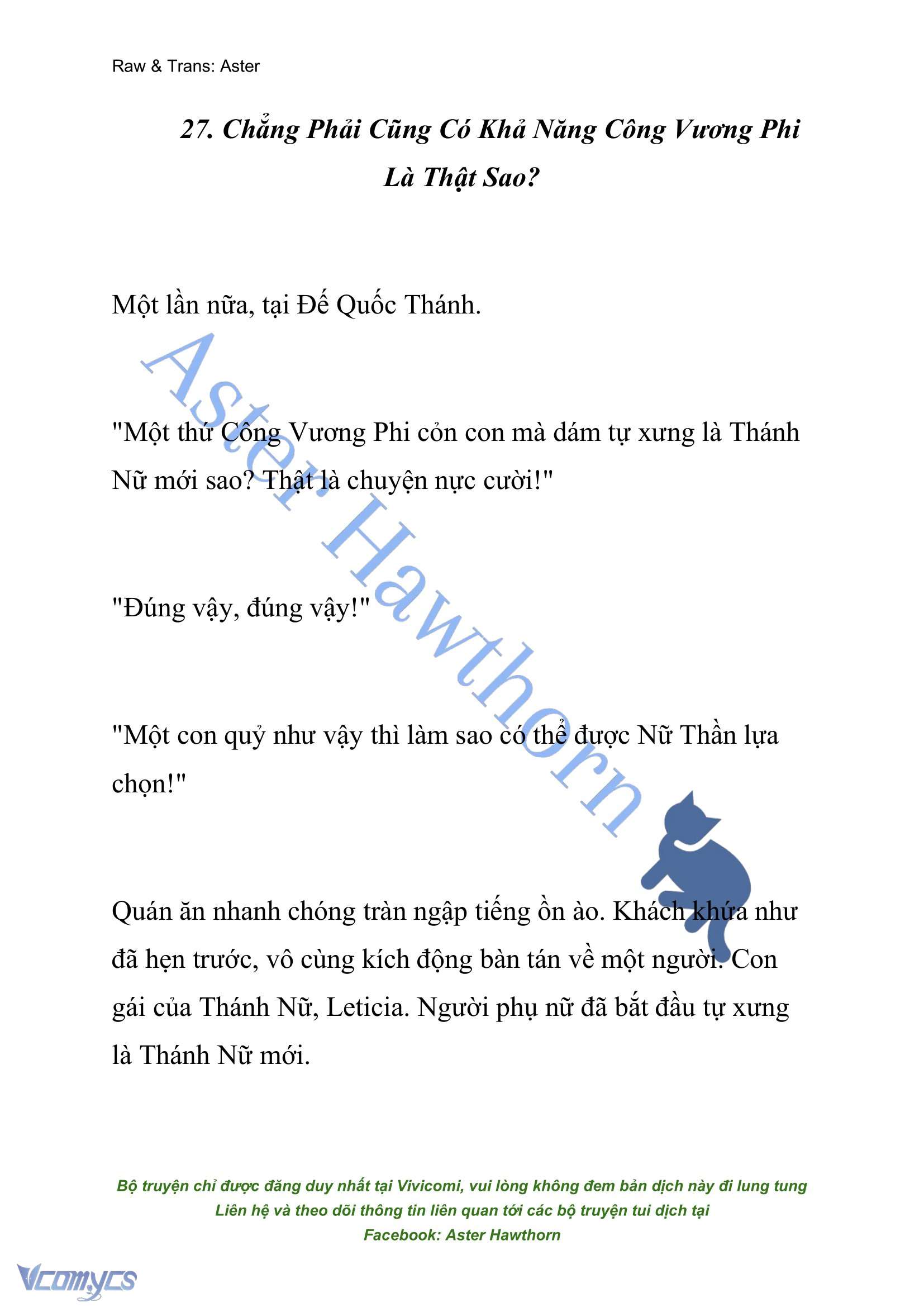 [NOVEL] Cách Để Em Bảo Vệ Anh Chap 167 - Trang 2
