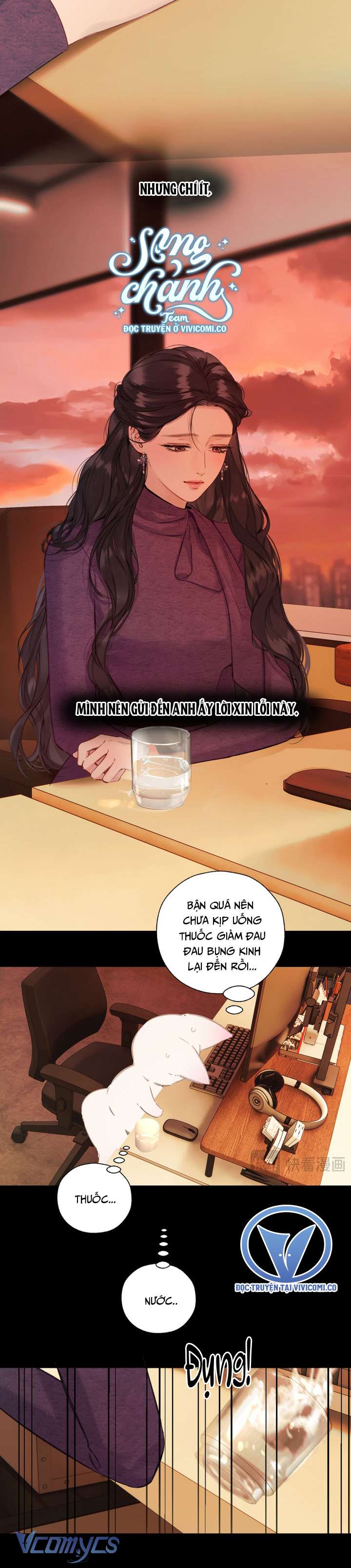 Trêu Nhầm Chapter 58 - Trang 4