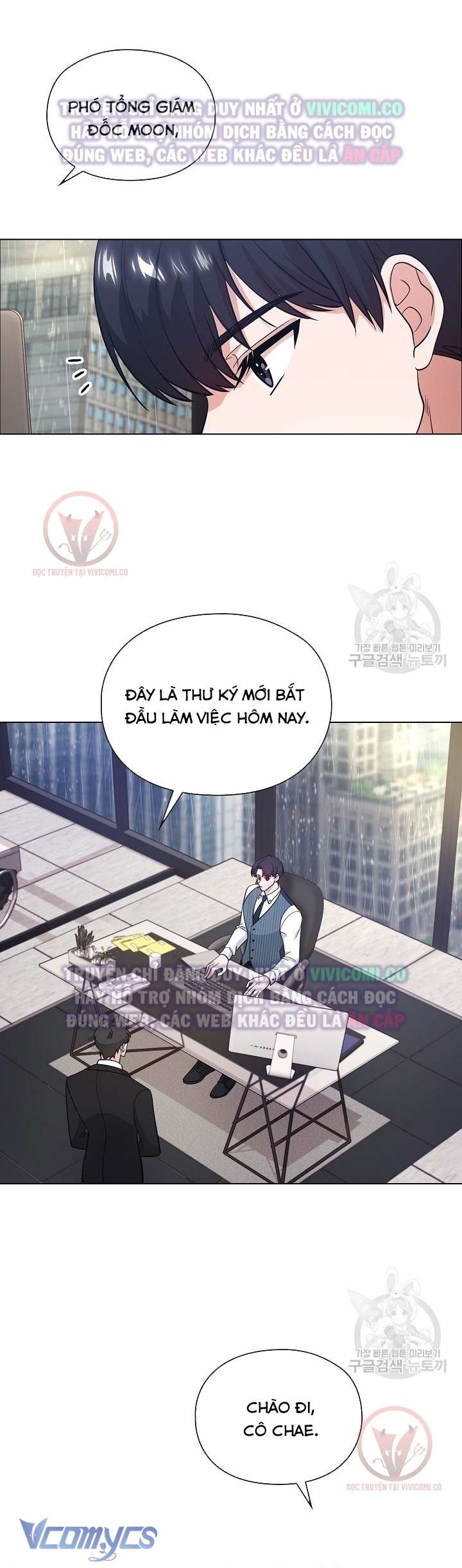 [18+] Mối Quan Hệ Không Lành Mạnh Chap 11 - Trang 3