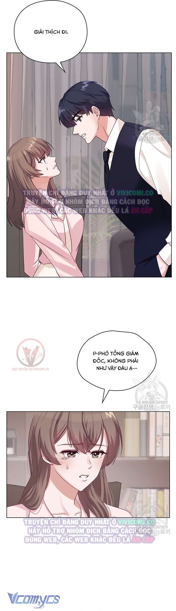 [18+] Mối Quan Hệ Không Lành Mạnh Chap 2 - Trang 3