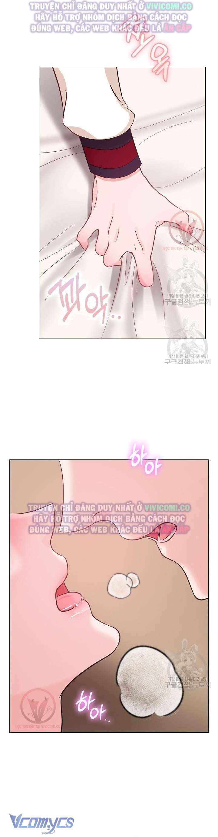 [18+] Mối Quan Hệ Không Lành Mạnh Chap 14 - Trang 3