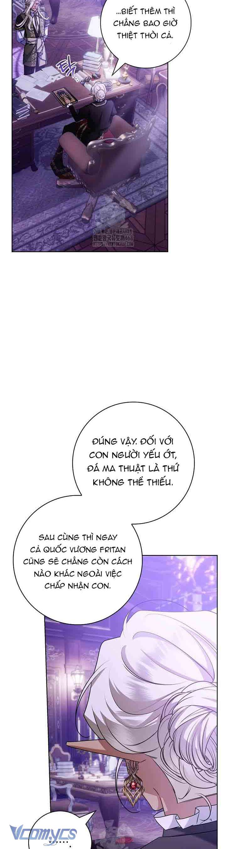 Xin Lỗi Vì Tôi Không Thể Rời Mắt Khỏi Vẻ Ngoài Của Ngài Chap 46 - Trang 3