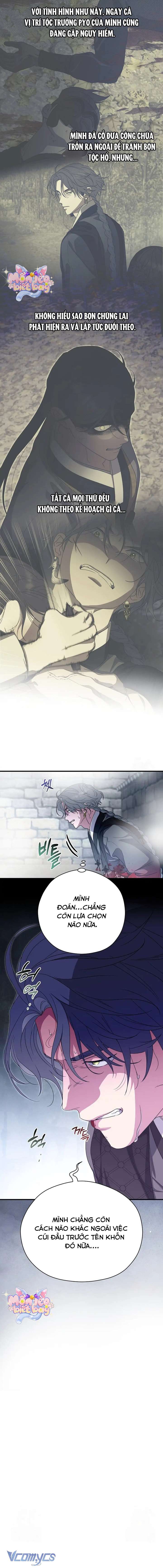 Ta Chỉ Muốn Ăn Em Chap 39 - Trang 4