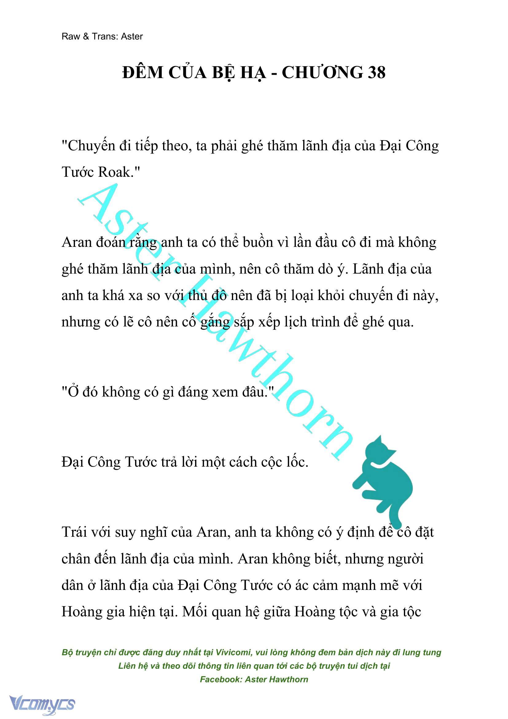 [NOVEL] Đêm Của Bệ Hạ Chap 38 - Trang 2