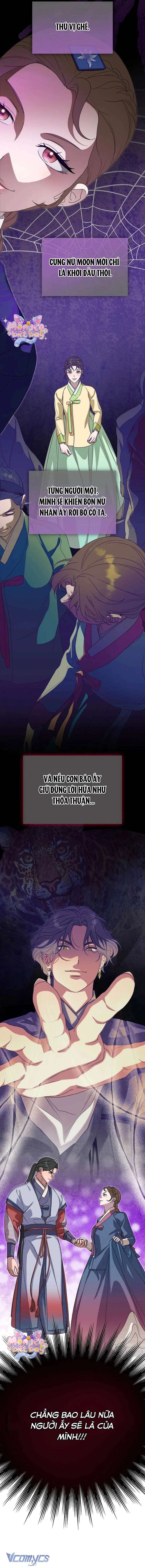 Ta Chỉ Muốn Ăn Em Chap 43 - Trang 4