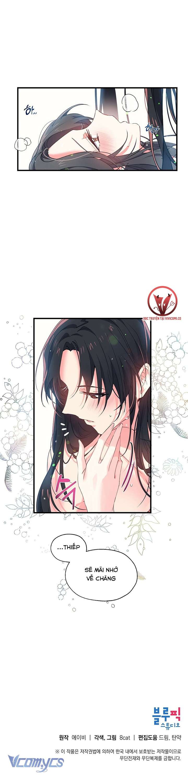 [18+] Chú Chim Nhỏ Của Yêu Tinh Chap 9 - Trang 3