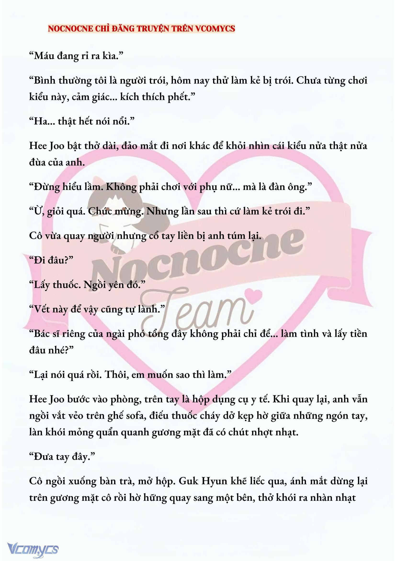 [NOVEL] AI MỚI THẬT SỰ LÀ KẺ RÁC RƯỞI? Chap 48 - Trang 2