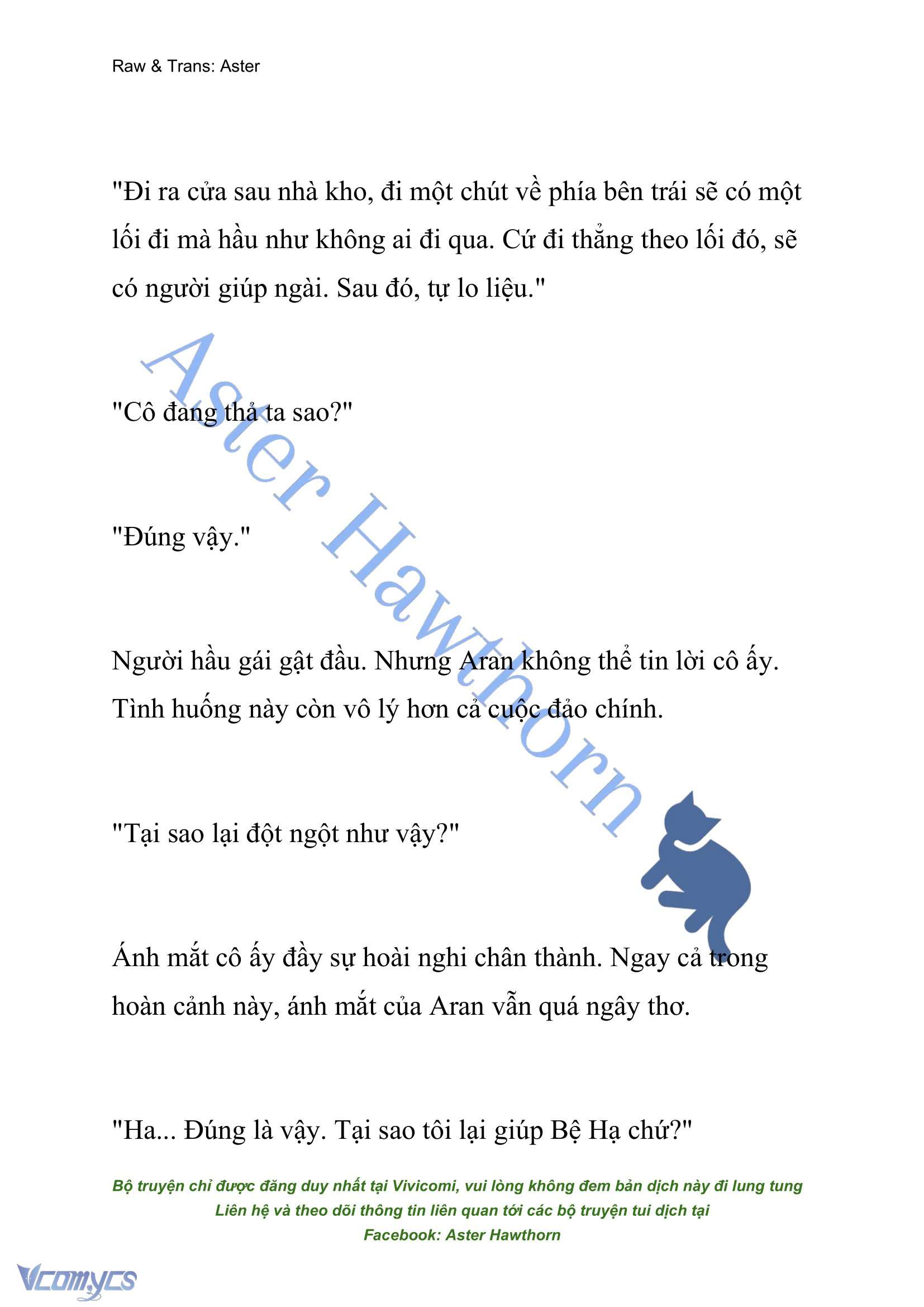 [NOVEL] Đêm Của Bệ Hạ Chap 63 - Trang 2