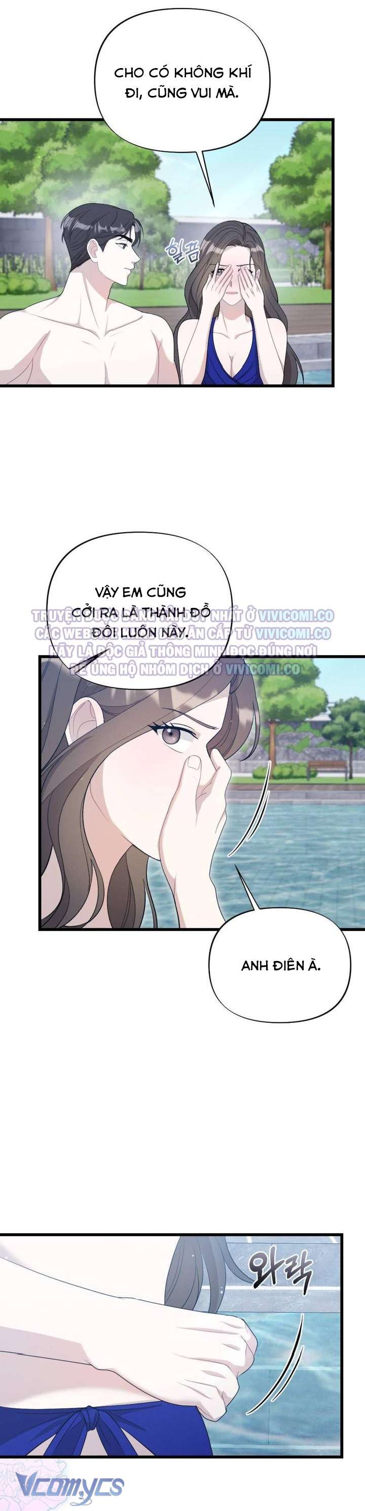[18+] Bảo Làm Việc Ở Nhà Mà Lại... Chap 21 - Trang 3