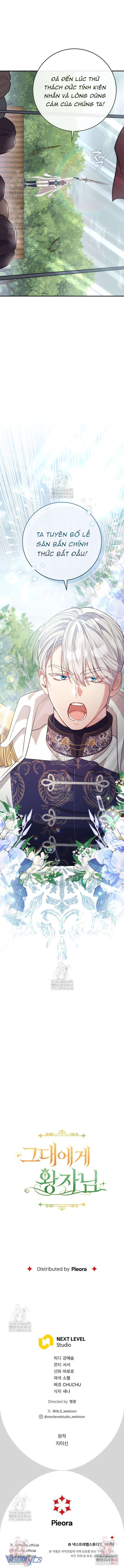 [18+] Hoàng Tử Của Em Chap 8 - Trang 2