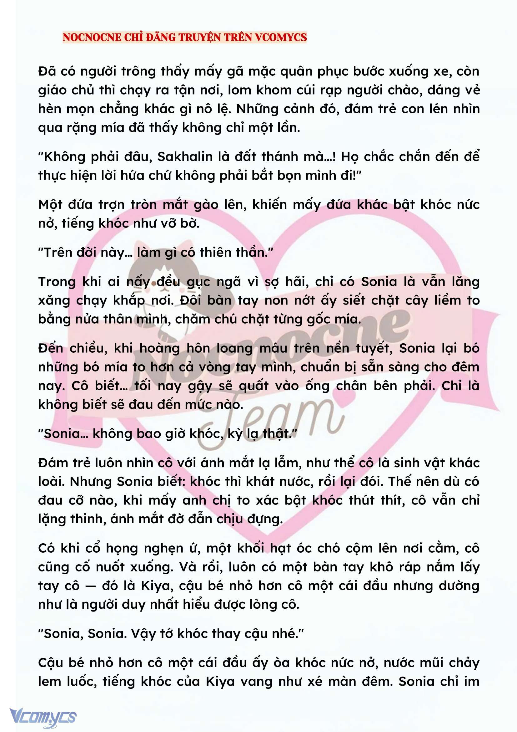 [NOVEL] KẾT HÔN VỚI KẺ TÂM THẦN Chap 148 - Trang 2