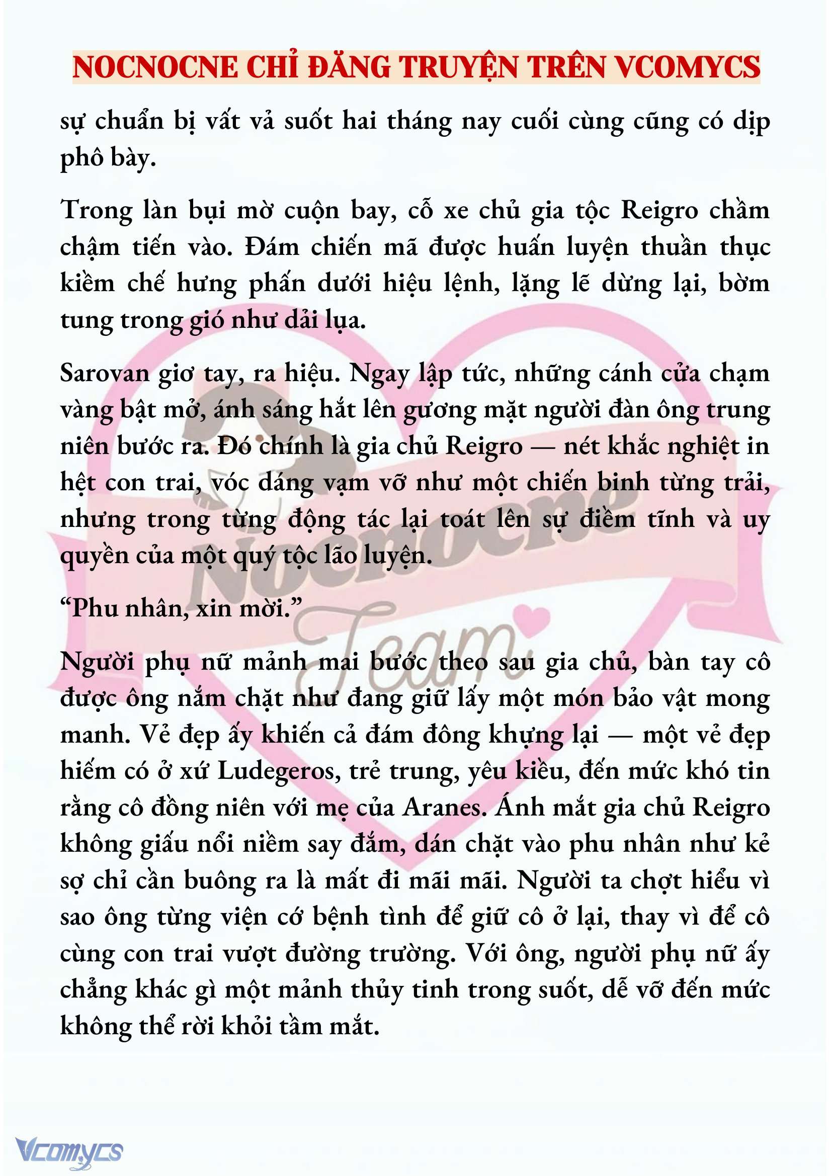 [NOVEL] CÁ RỪNG KHÔN NGOAN Chap 18 - Trang 2