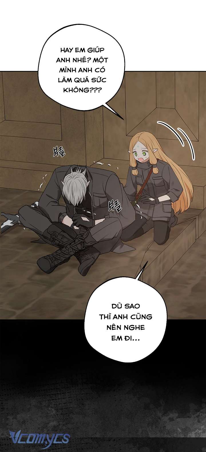 [KHÔNG CHE] Yêu Tinh Giao Phối Chap 2 - Trang 2