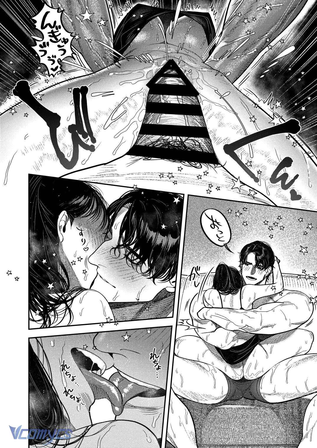 Tuyển Tập Truyện Ngắn Sếch Manga Chap 15.2 - Trang 2