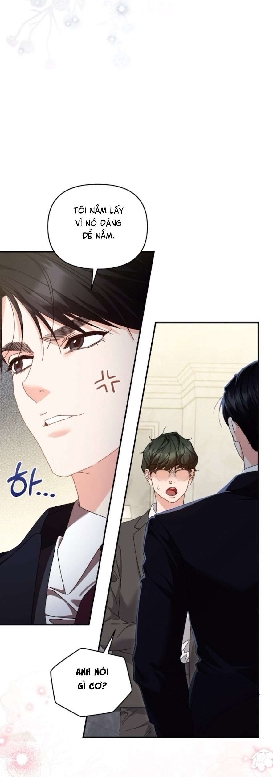 Chính Sách Khuyến Khích Chap 14 - Trang 2
