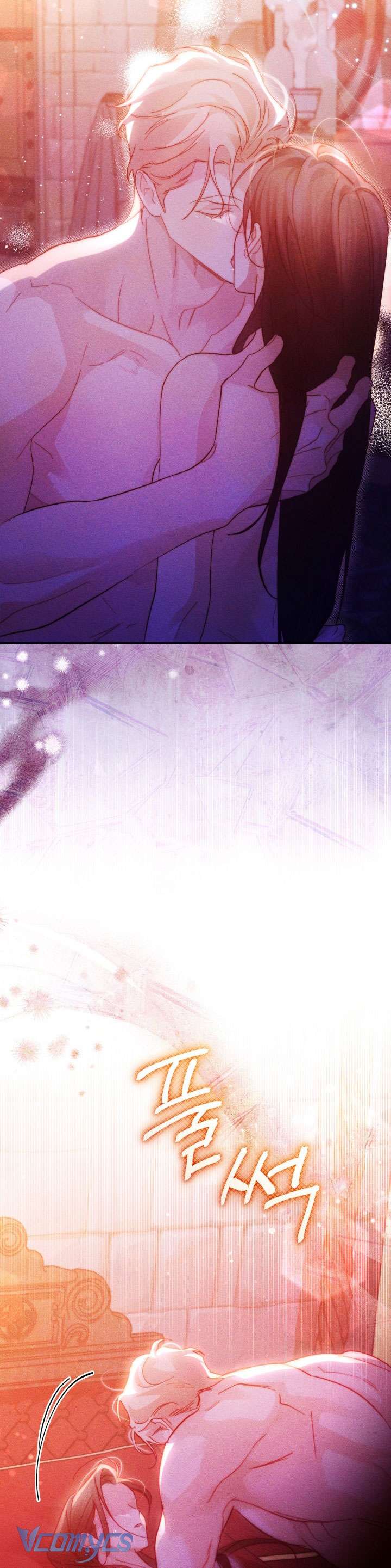 Tiếng Trống Vang Dội Chap 45 - Trang 3