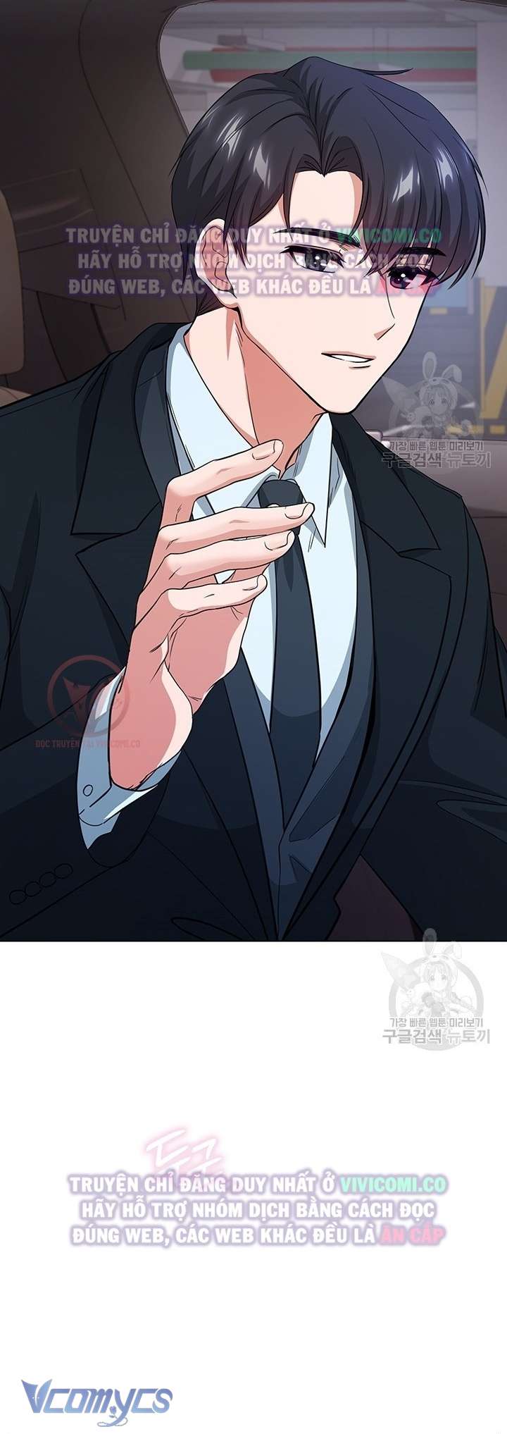 [18+] Mối Quan Hệ Không Lành Mạnh Chap 6 - Trang 3