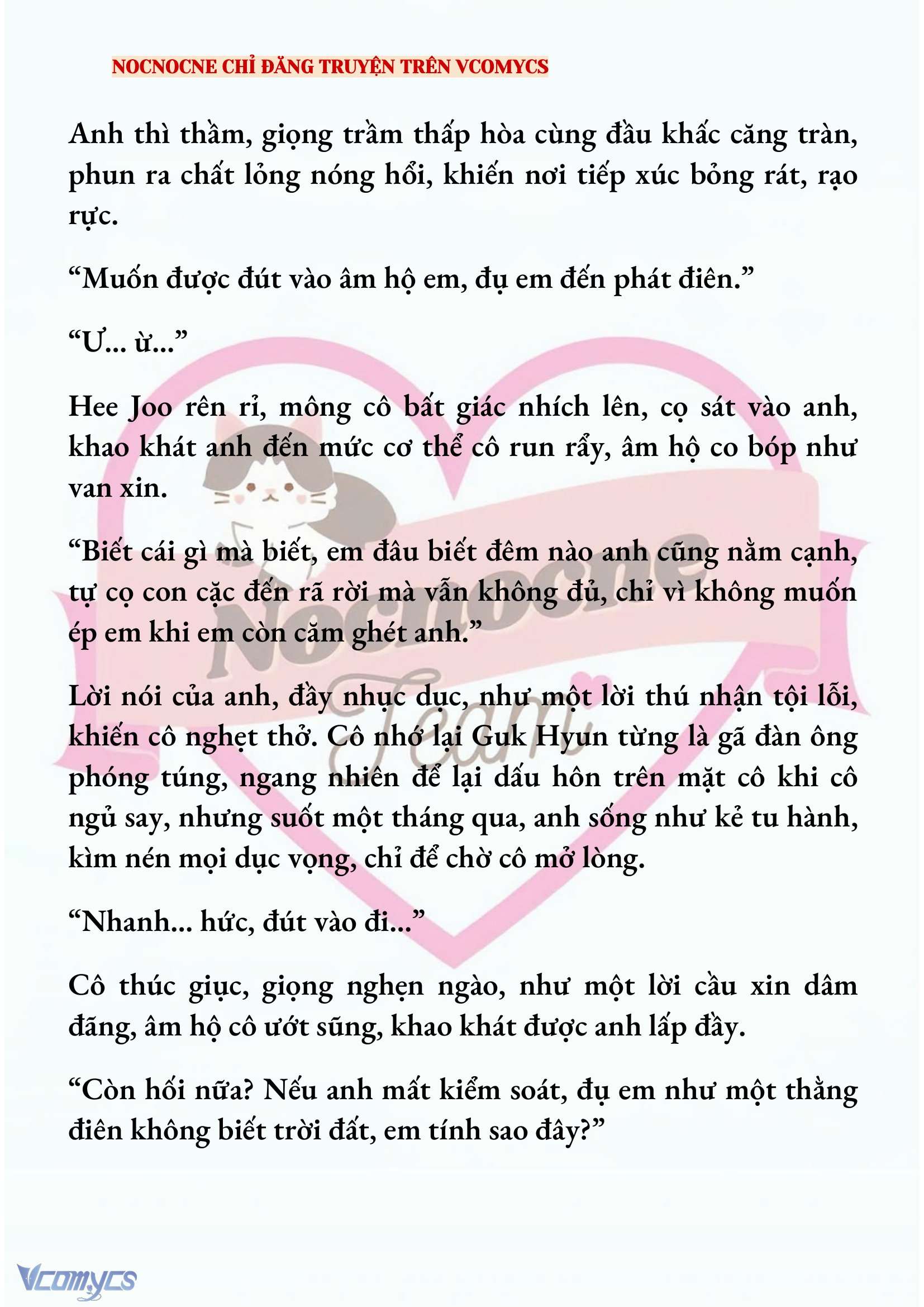 [NOVEL] AI MỚI THẬT SỰ LÀ KẺ RÁC RƯỞI? Chap 79 - Next 