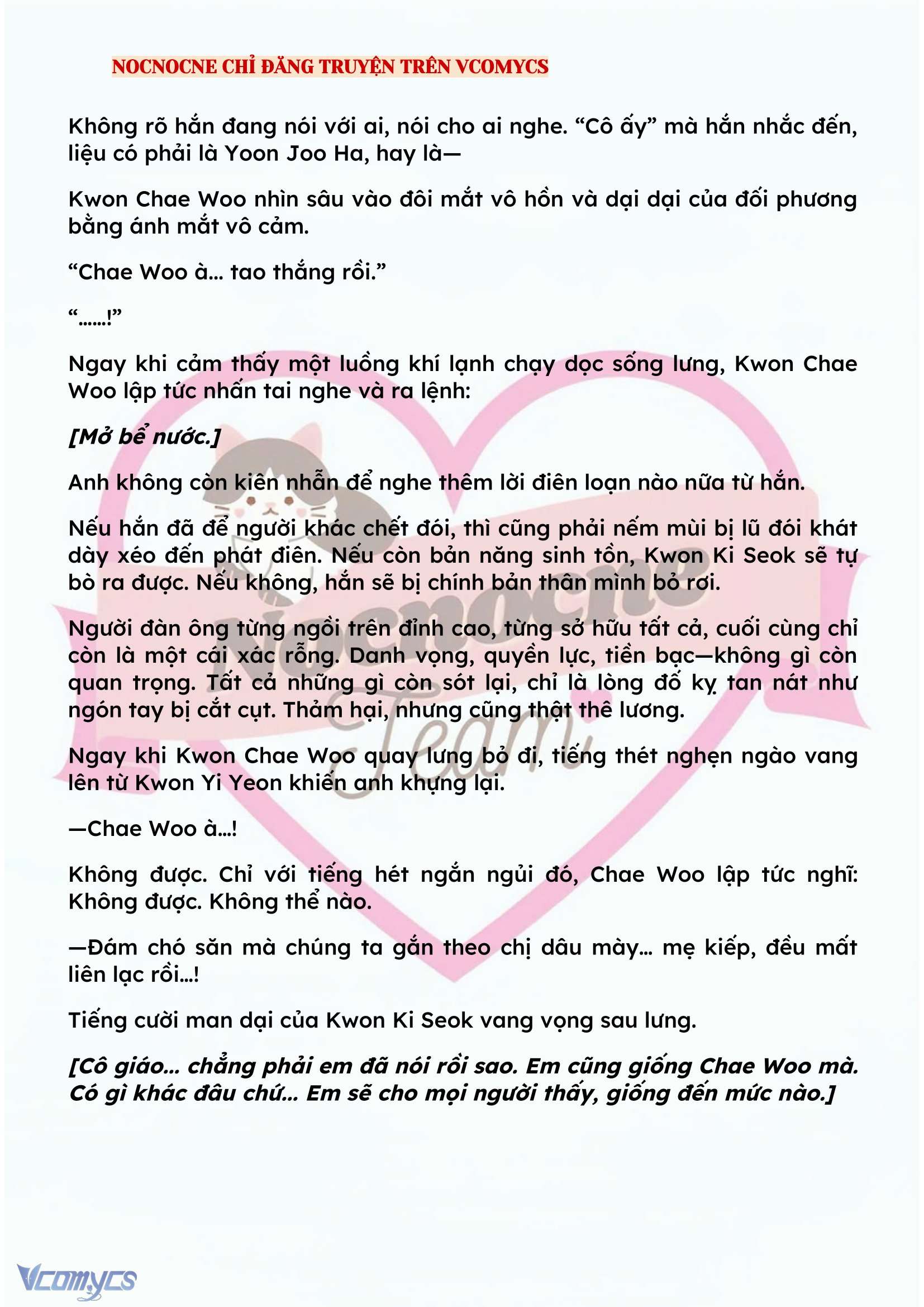 [FULL] [NOVEL] BẪY HOA Chap 150 - Trang 2