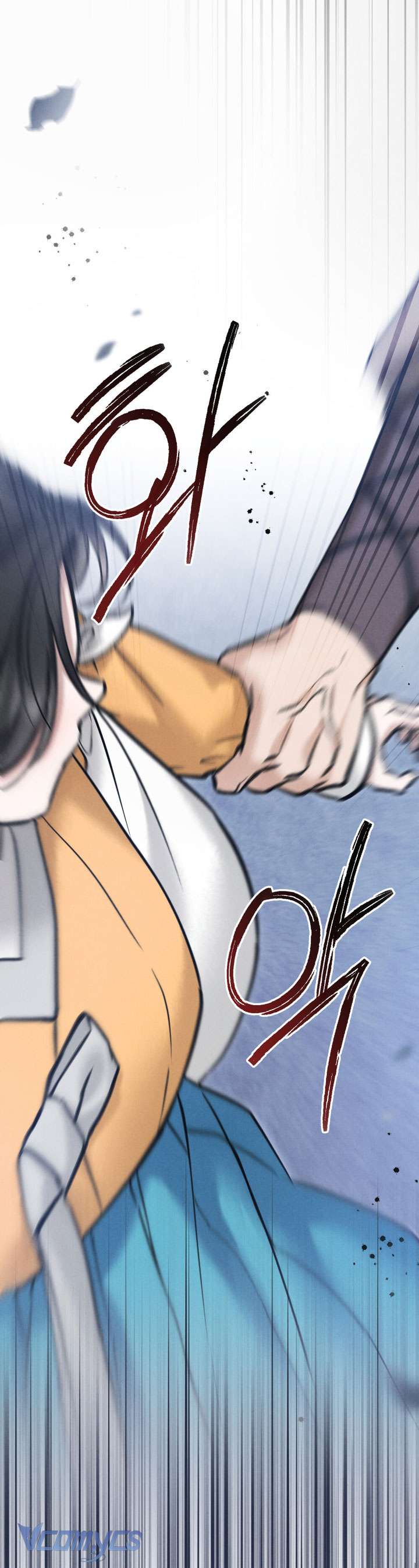 [18+] Đêm Giông Bão Chap 69 - Trang 2