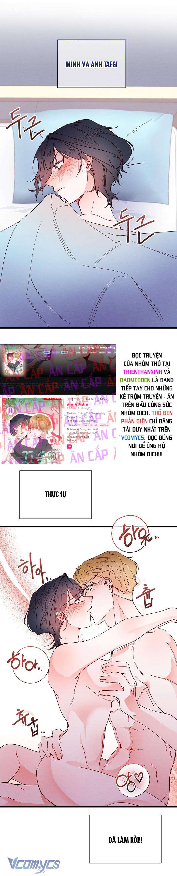 [18+] Chàng Thơ Trong Mộng Chap 4 - Trang 3