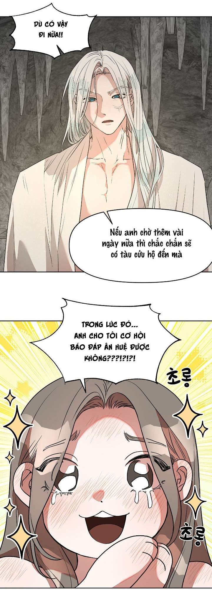 Câu Cá Cũng Bắt Được Người Cá Sao? Chap 2 - Trang 2