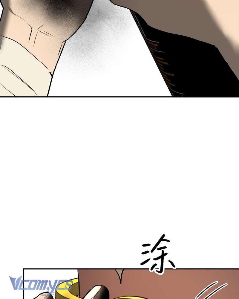 Ác Chi Hoàn Chapter 60 - Trang 4