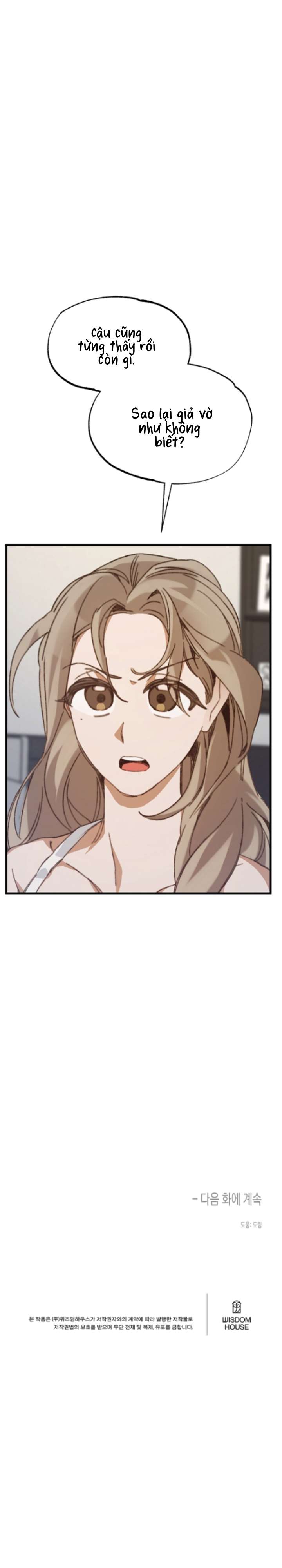 [ 18+ ] C.C Chap 14 - Trang 2