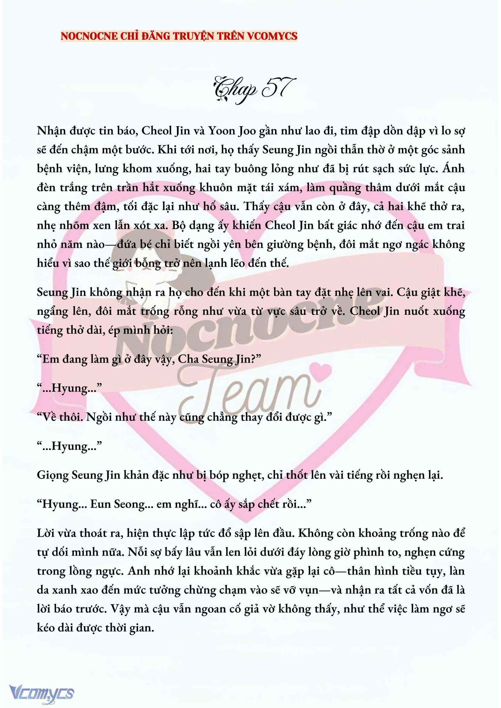 [NOVEL] CHÚNG TA KẾT THÚC VÀO MÙA THU Chap 57 - Trang 2